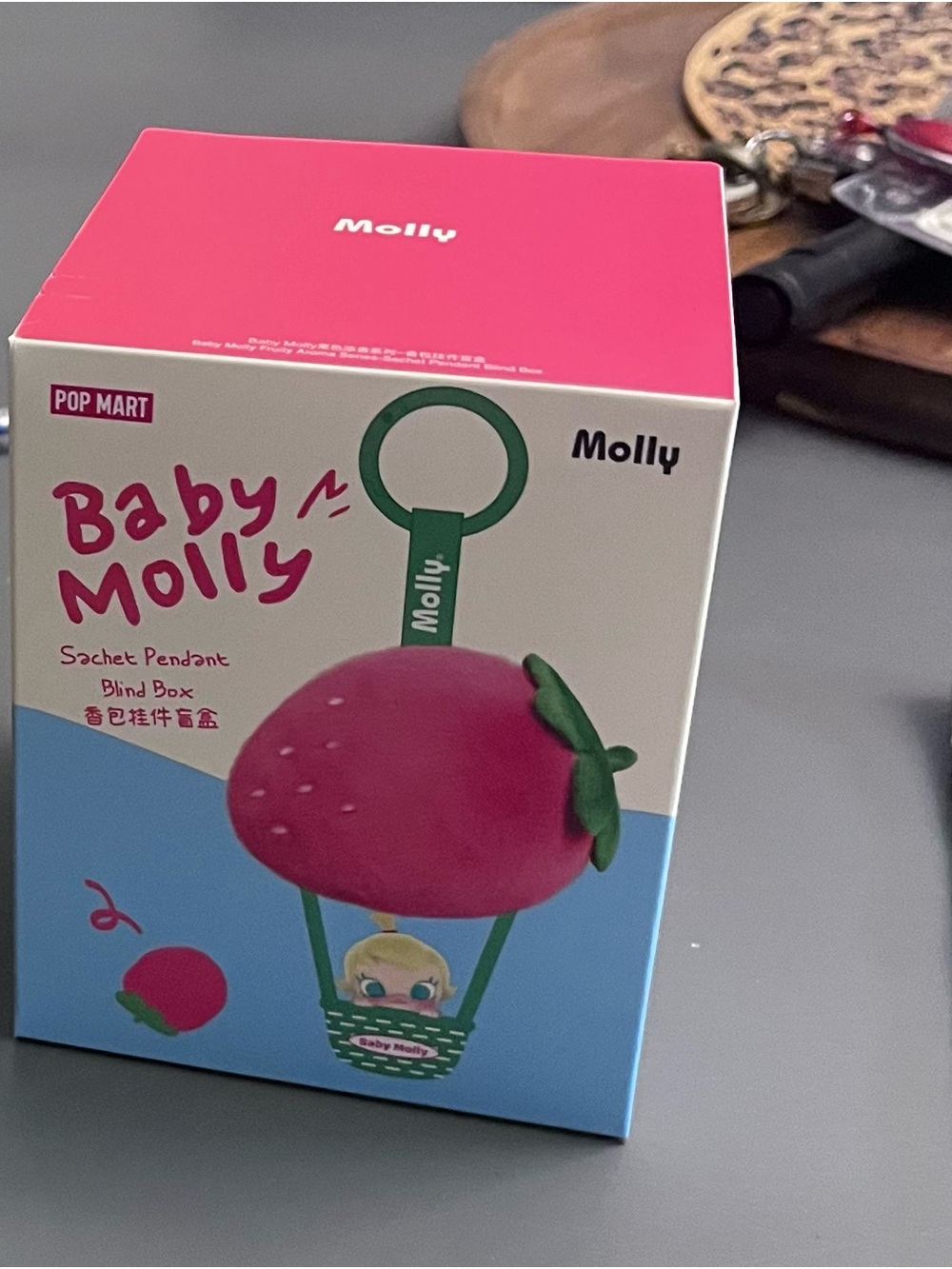 Baby Molly apple Pendant Keychain
